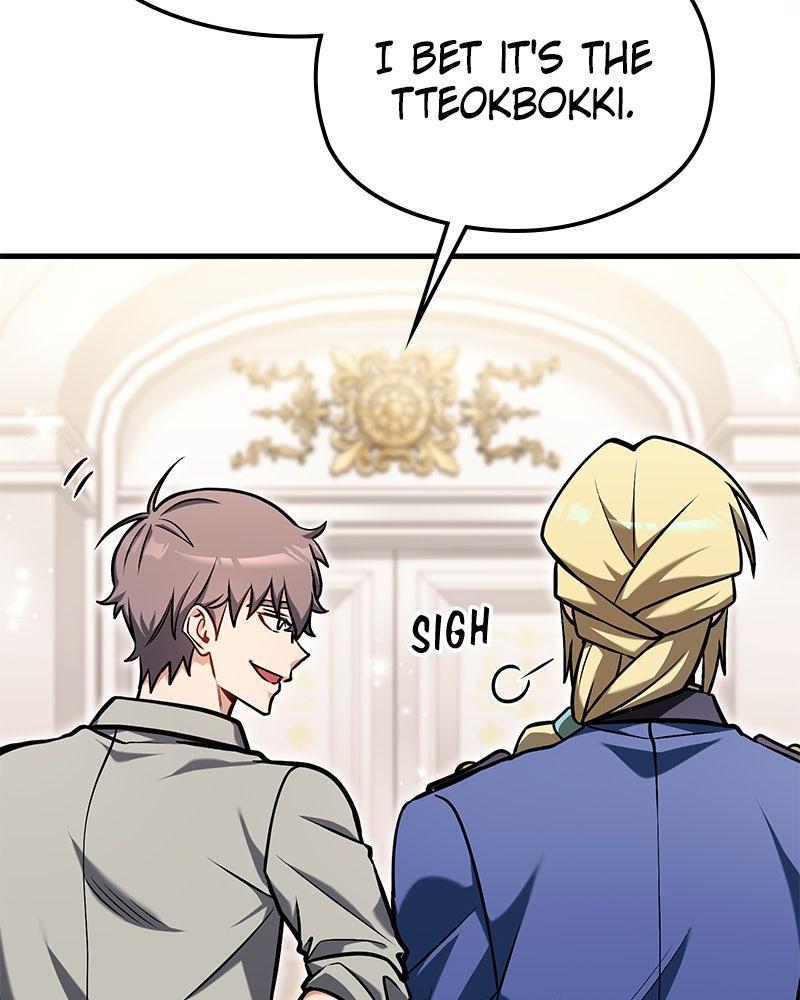 The Otherworldly Nutritionist Chapter 6 page 73 - 