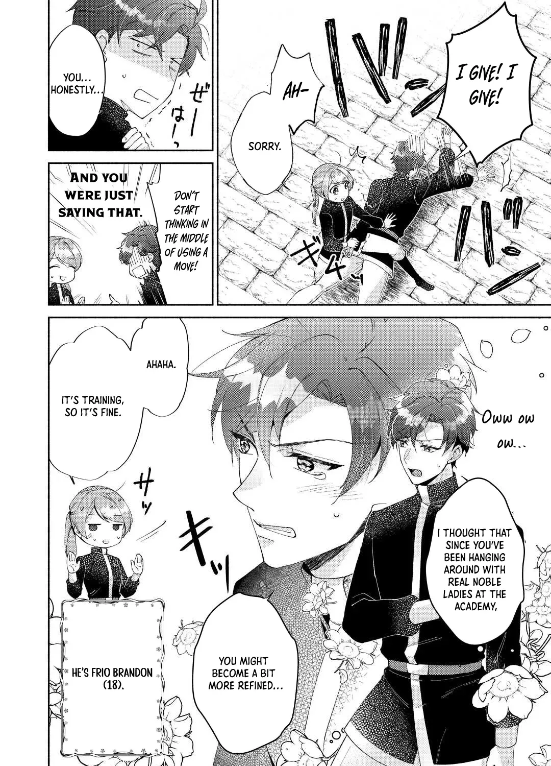 The Otome Game Has Ended Chapter 1 page 15 - 