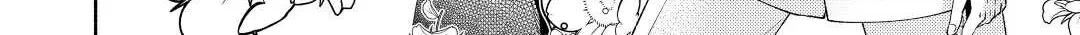 The Otome Game Has Ended Chapter 1 page 16 - 
