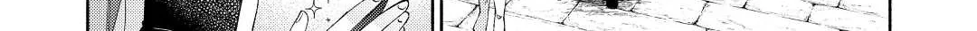 The Otome Game Has Ended Chapter 1 page 20 - 