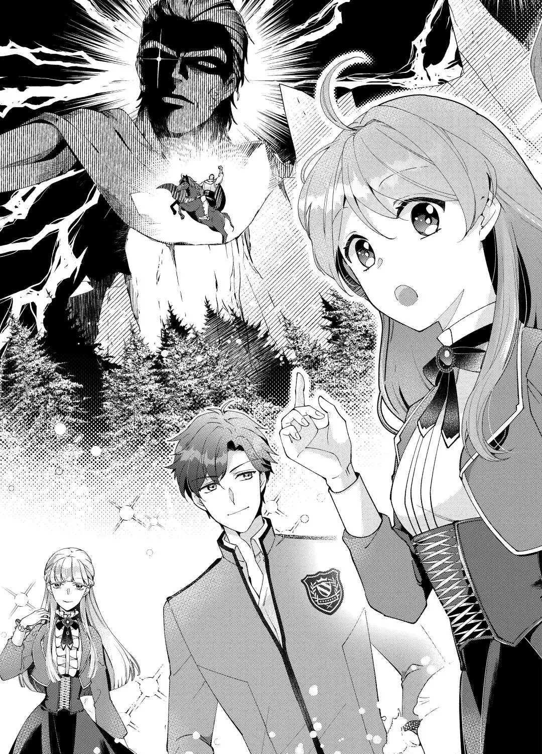 The Otome Game Has Ended Chapter 1 page 5 - 