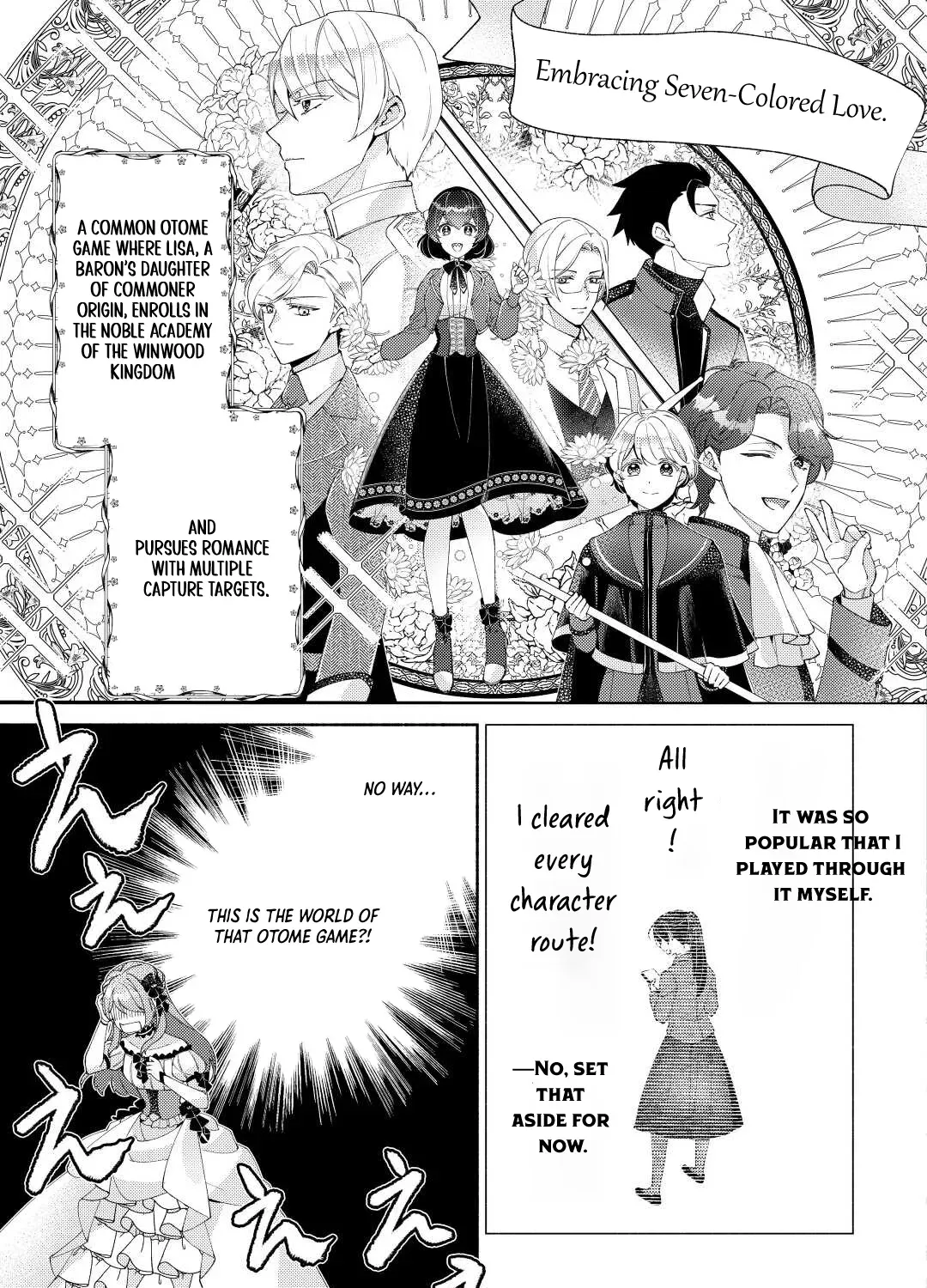 The Otome Game Has Ended Chapter 1 page 41 - 