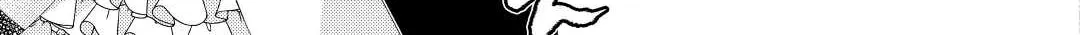 The Otome Game Has Ended Chapter 1 page 42 - 