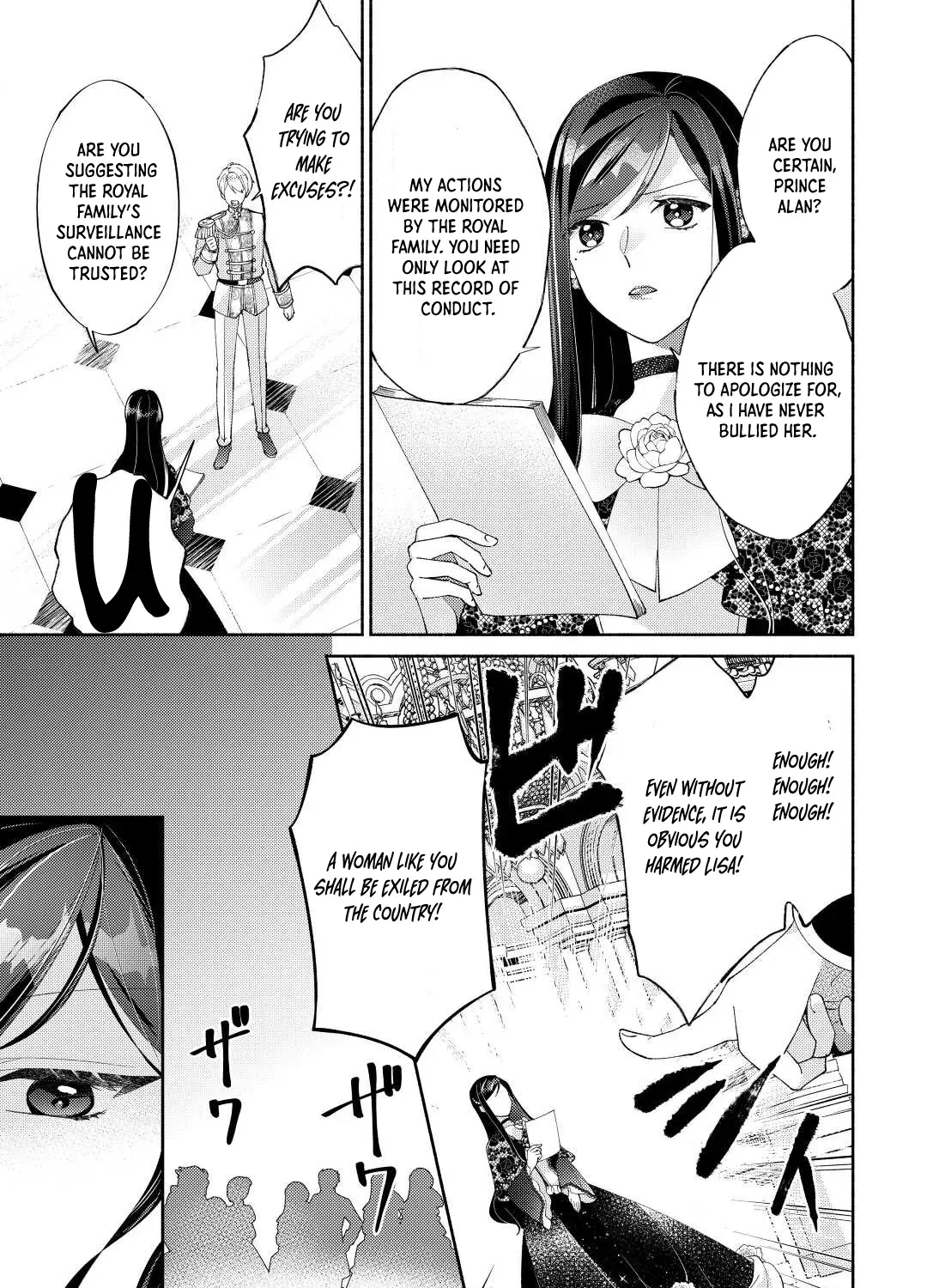 The Otome Game Has Ended Chapter 1 page 45 - 