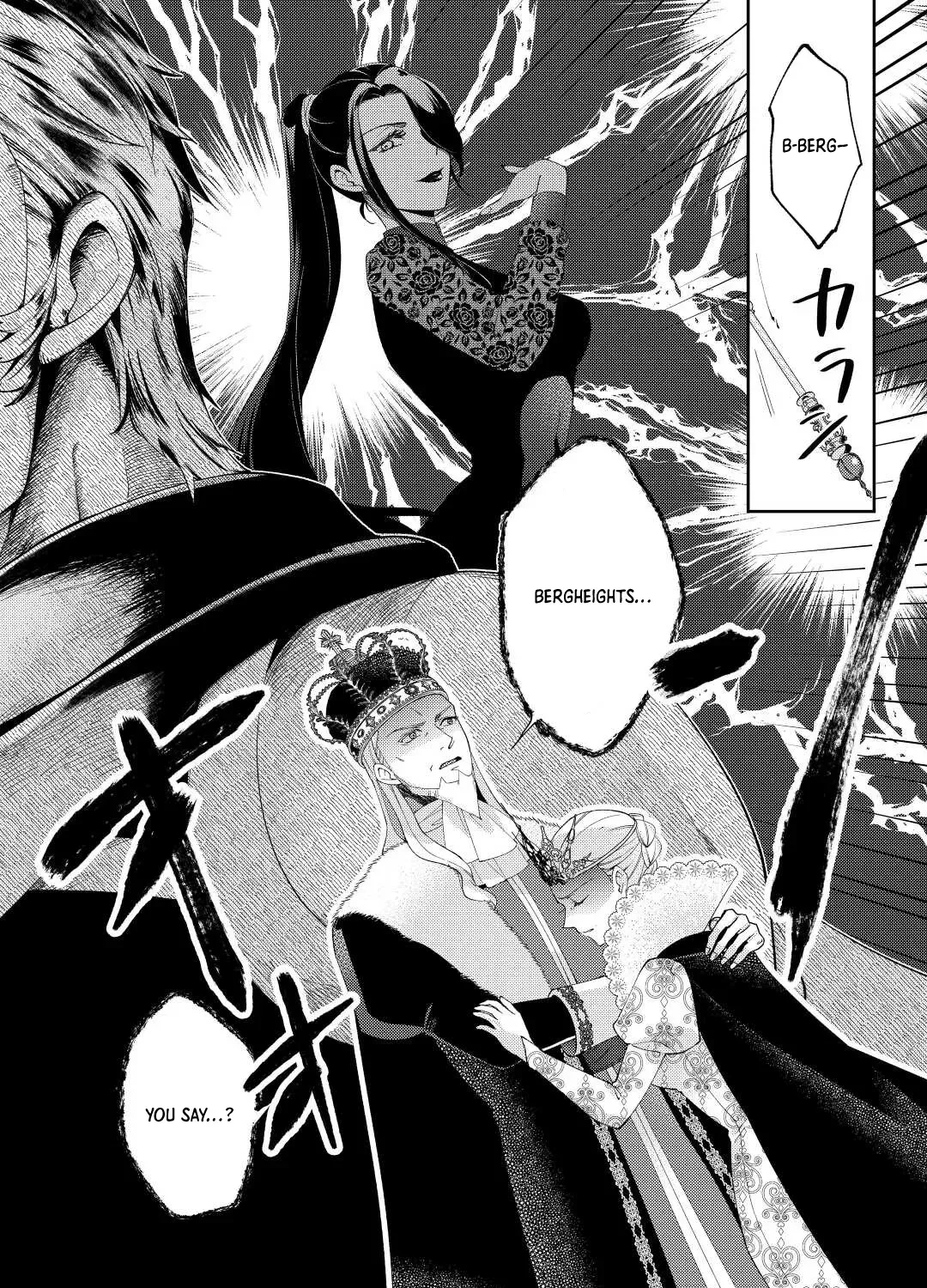 The Otome Game Has Ended Chapter 1 page 63 - 