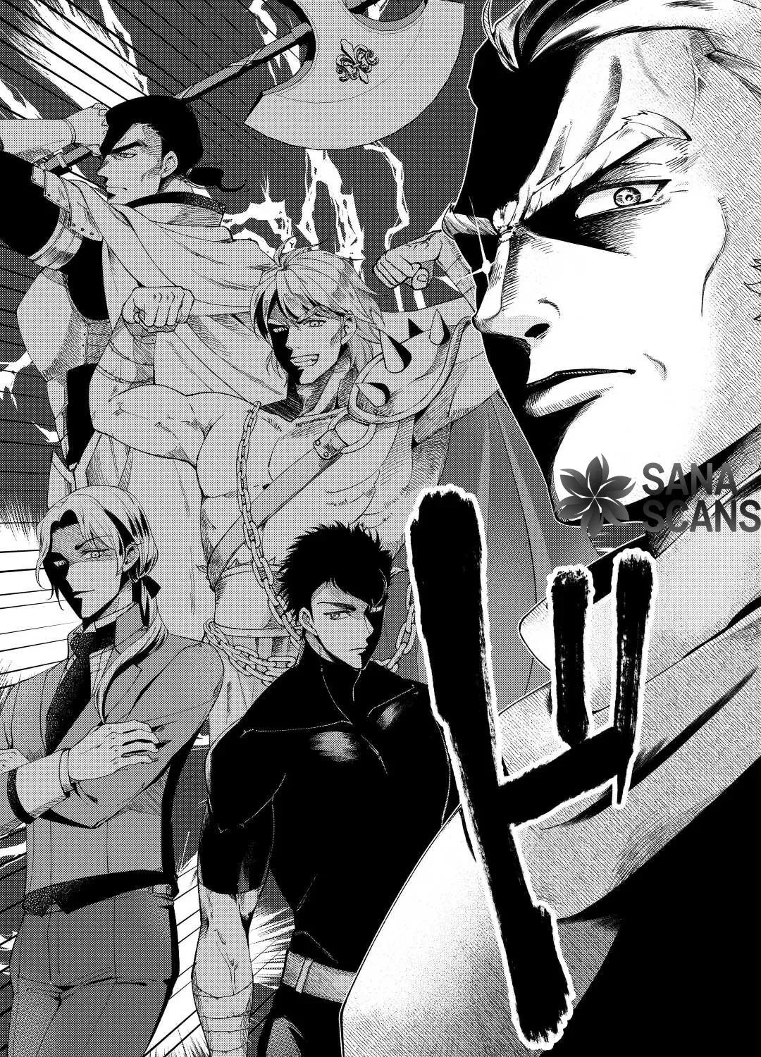 The Otome Game Has Ended Chapter 1 page 65 - 