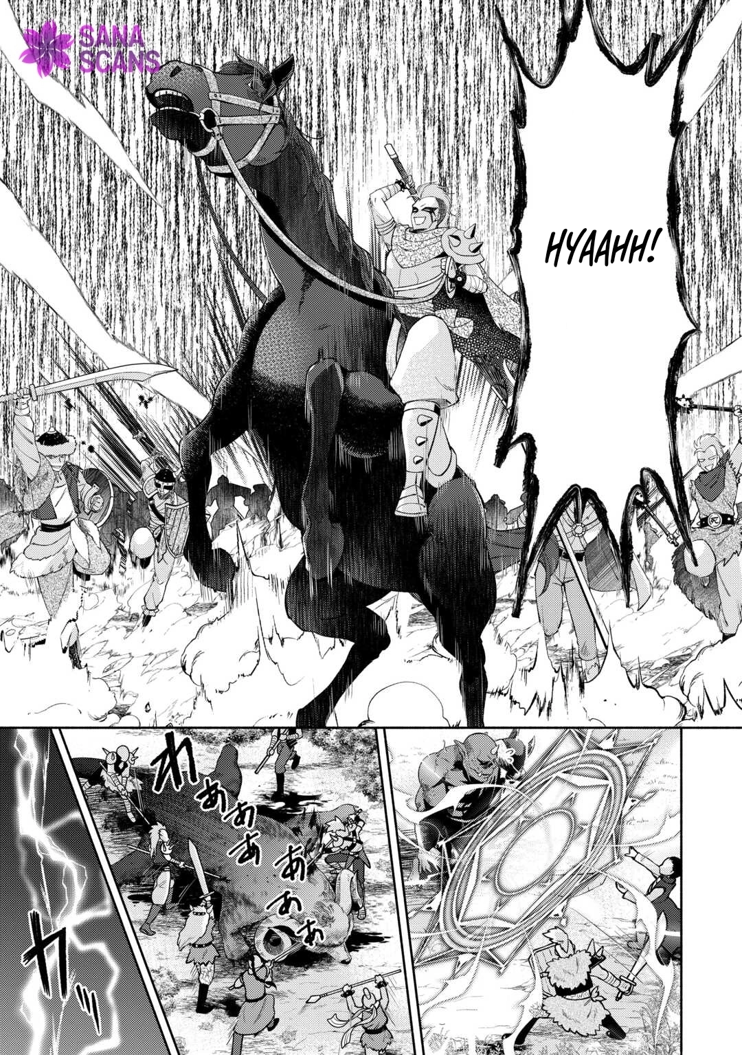 The Otome Game Has Ended Chapter 11 page 3 - 