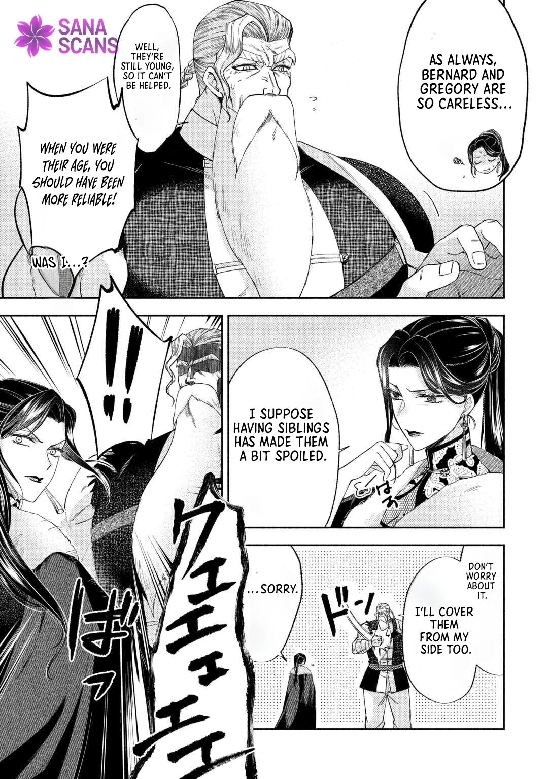 The Otome Game Has Ended Chapter 11 page 21 - 