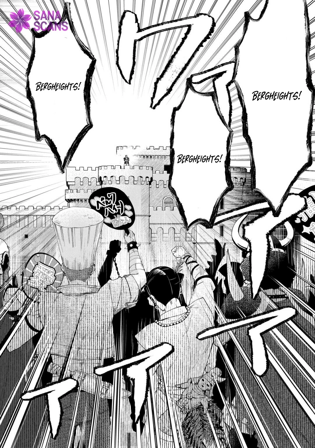 The Otome Game Has Ended Chapter 11 page 30 - 