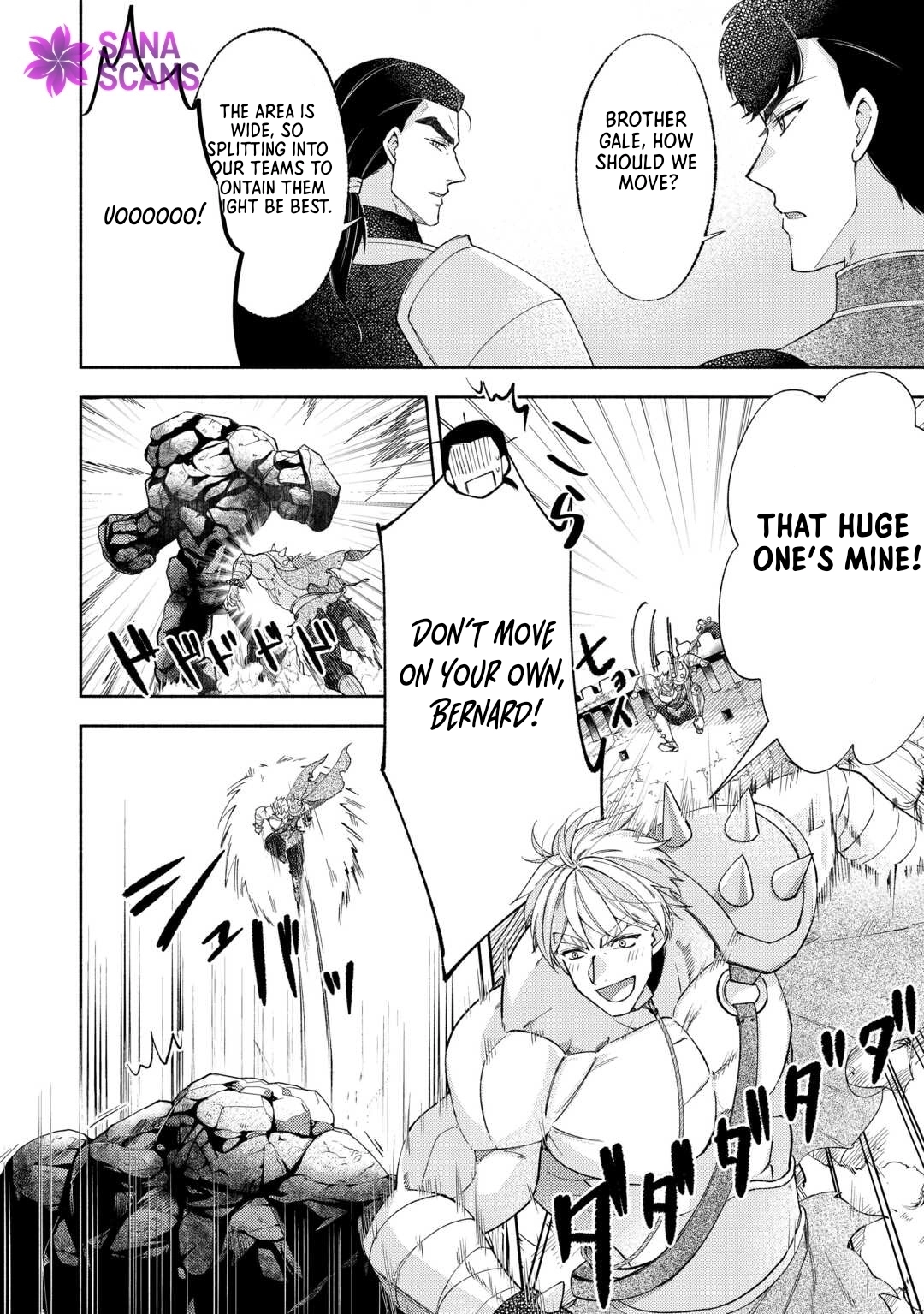 The Otome Game Has Ended Chapter 11 page 5 - 