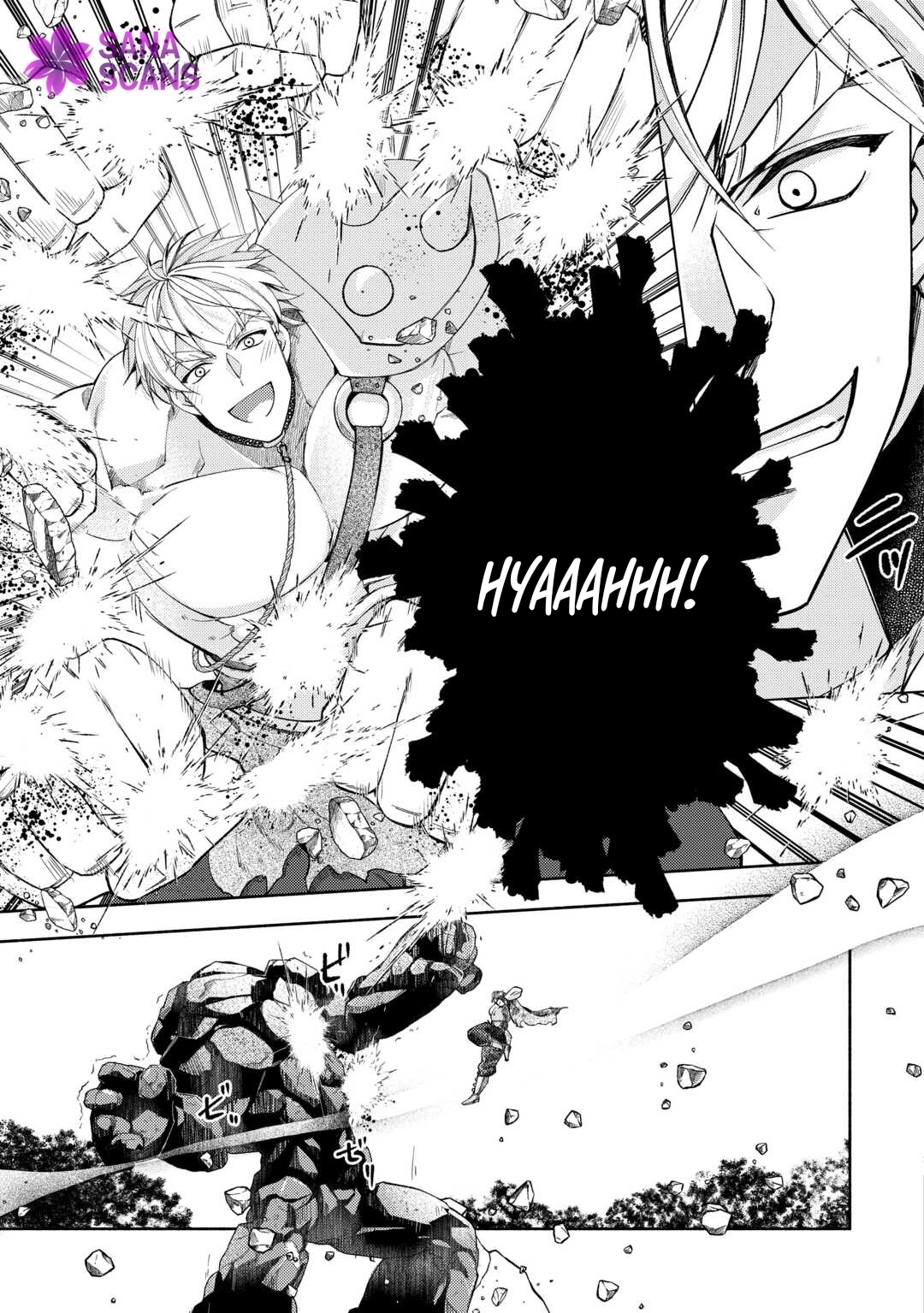 The Otome Game Has Ended Chapter 11 page 6 - 