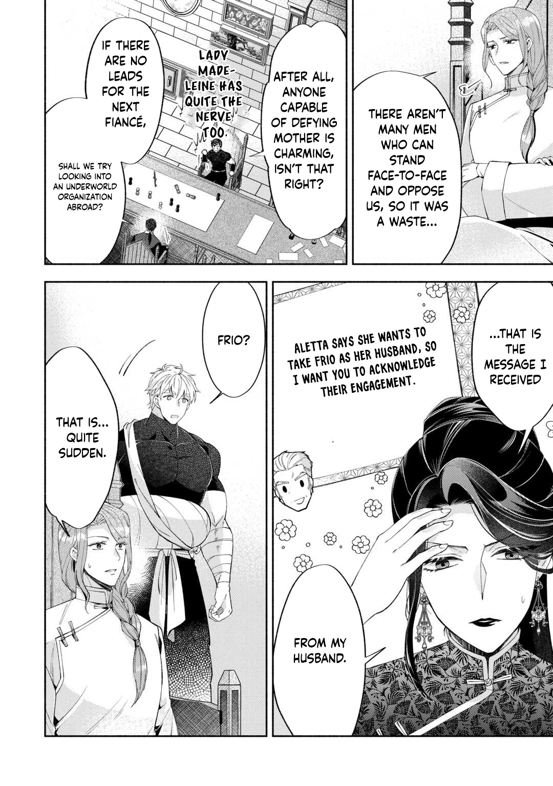 The Otome Game Has Ended Chapter 12 page 2 - 