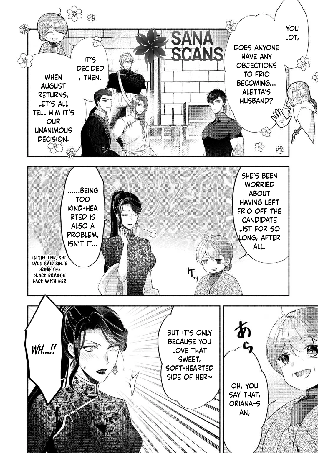 The Otome Game Has Ended Chapter 12 page 14 - 