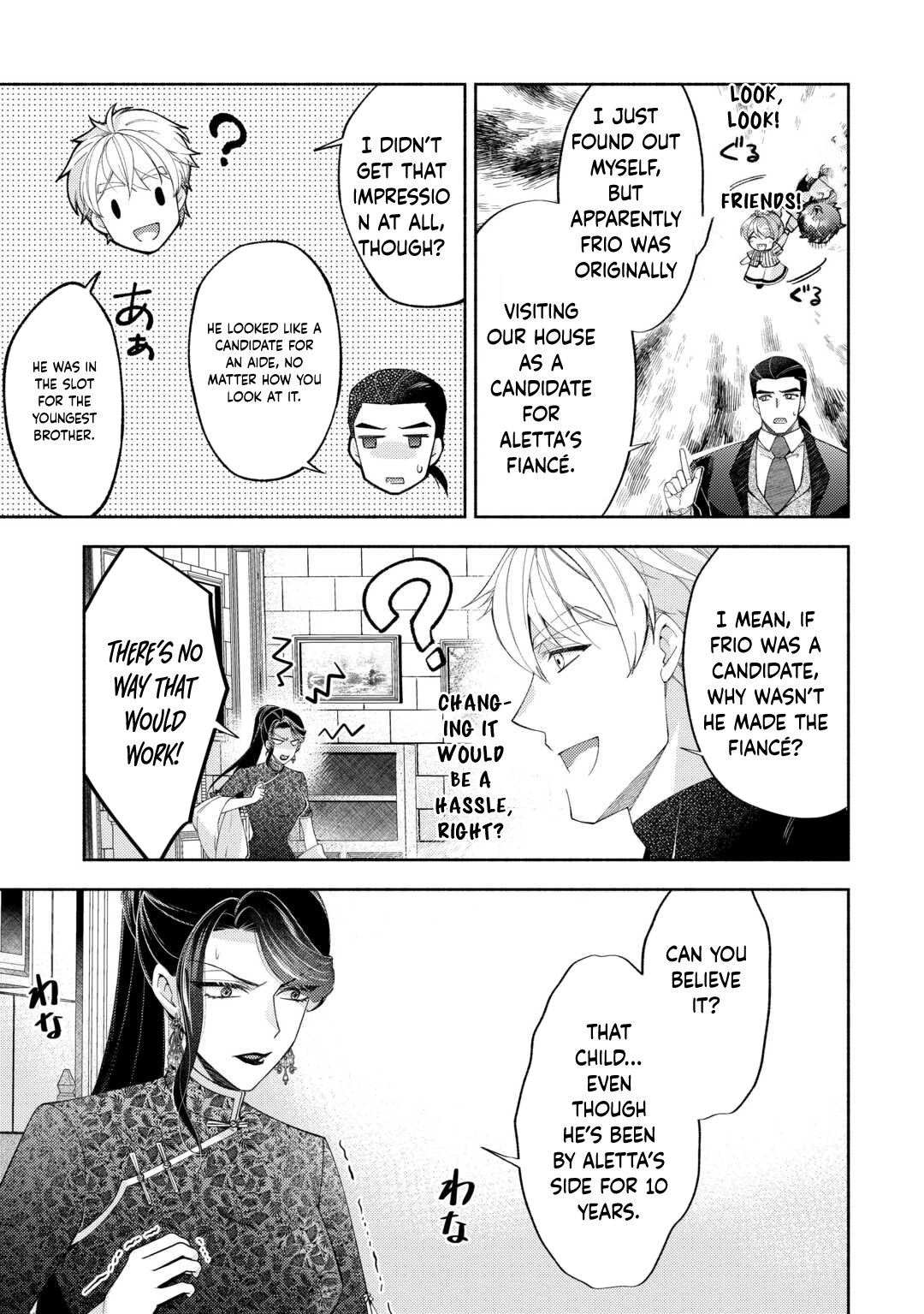 The Otome Game Has Ended Chapter 12 page 3 - 