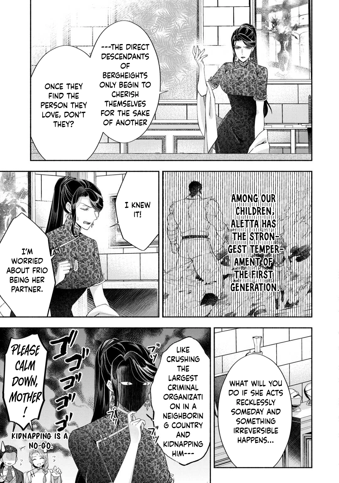 The Otome Game Has Ended Chapter 12 page 7 - 