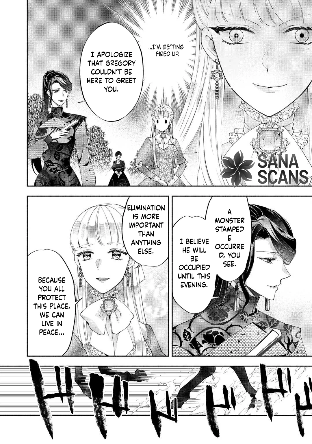 The Otome Game Has Ended Chapter 13 page 12 - 