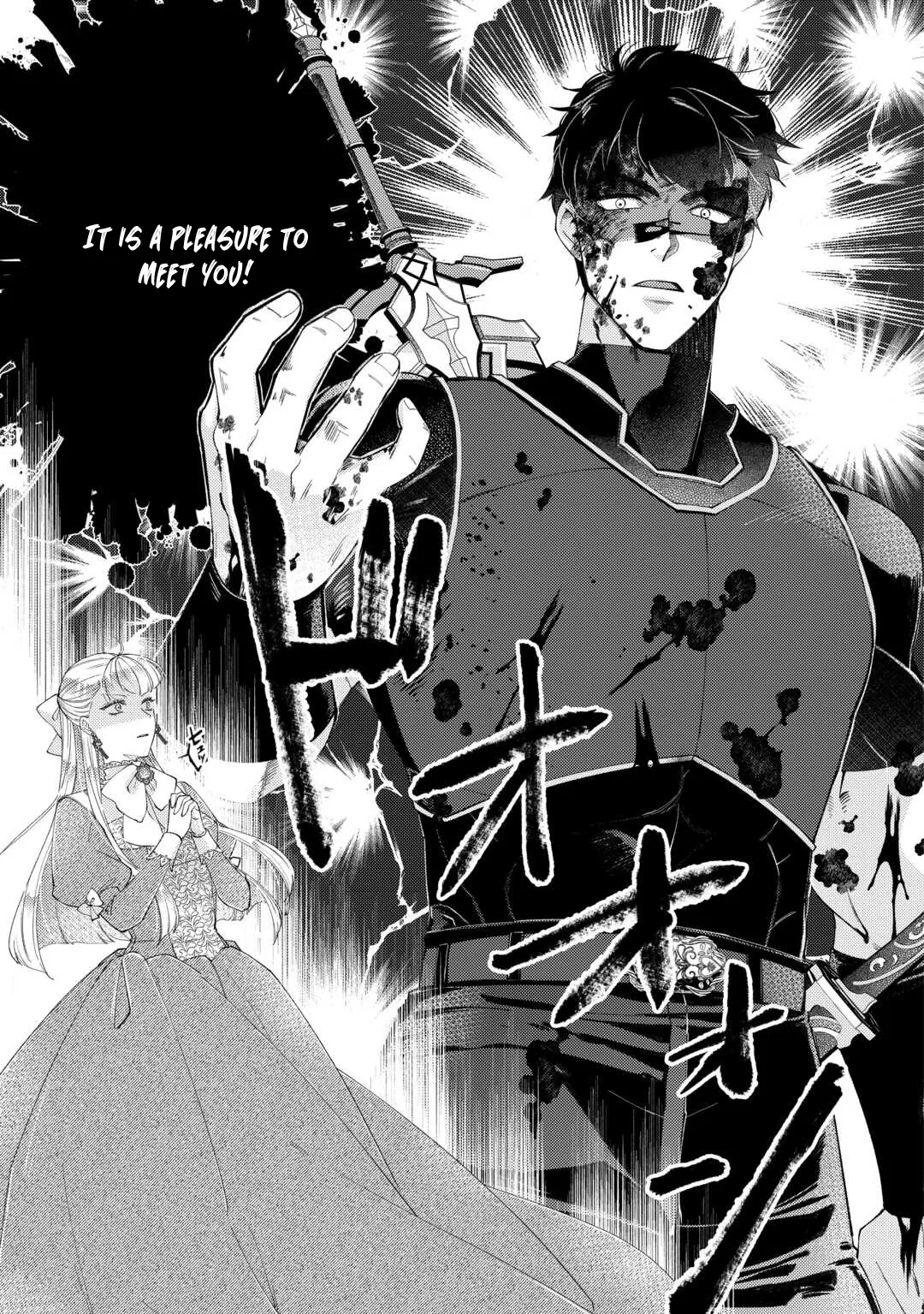 The Otome Game Has Ended Chapter 13 page 15 - 