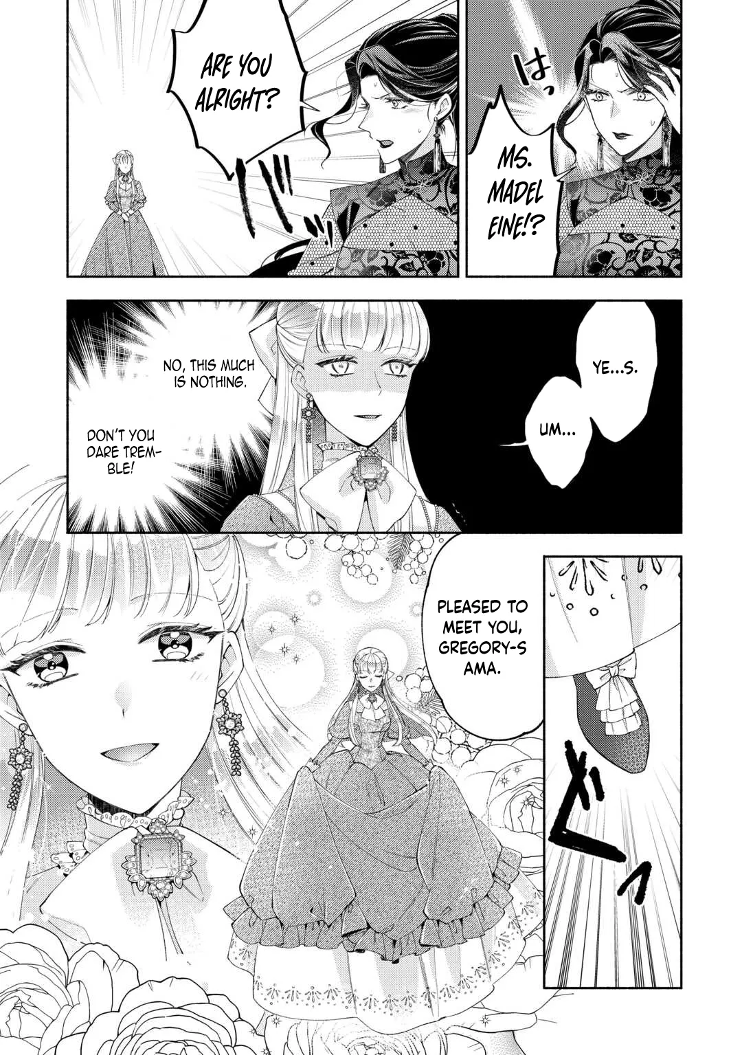 The Otome Game Has Ended Chapter 13 page 17 - 