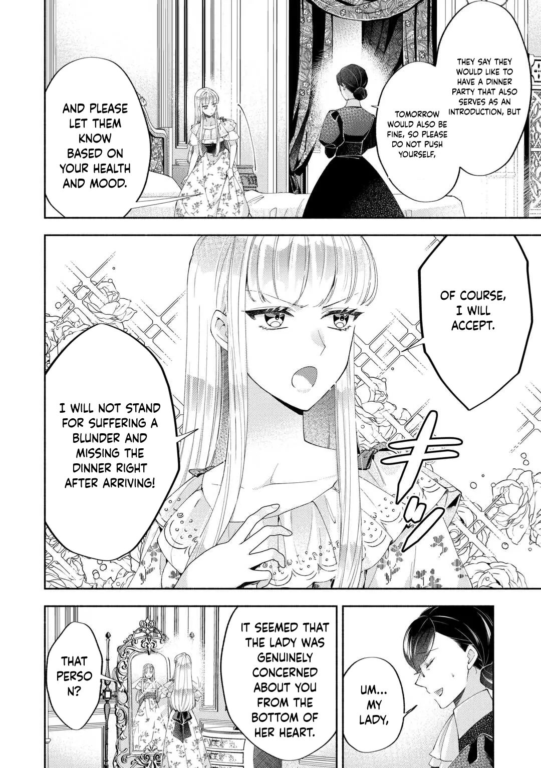 The Otome Game Has Ended Chapter 13 page 22 - 