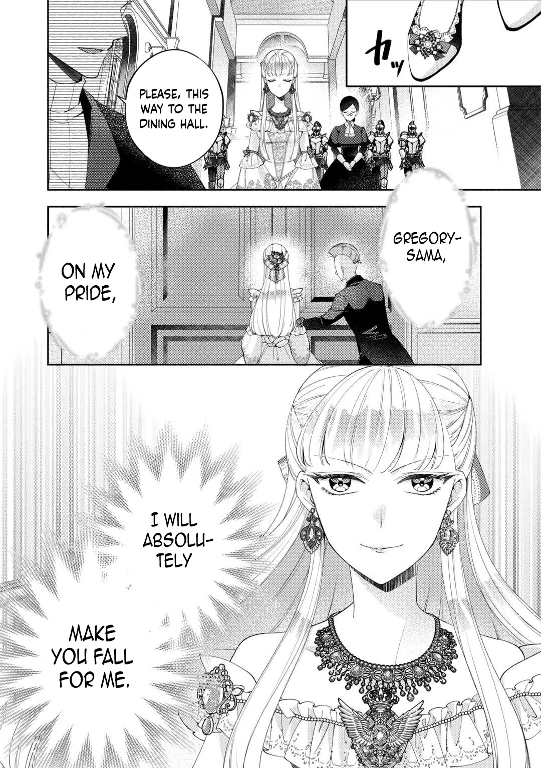The Otome Game Has Ended Chapter 13 page 30 - 