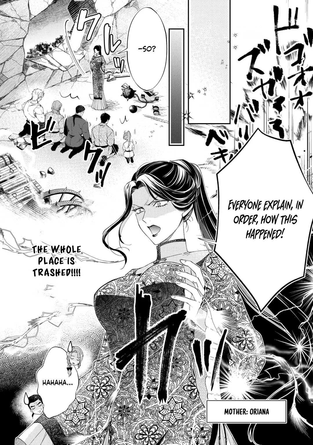 The Otome Game Has Ended Chapter 13 page 31 - 