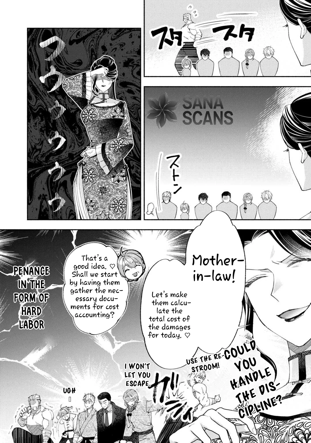 The Otome Game Has Ended Chapter 13 page 35 - 