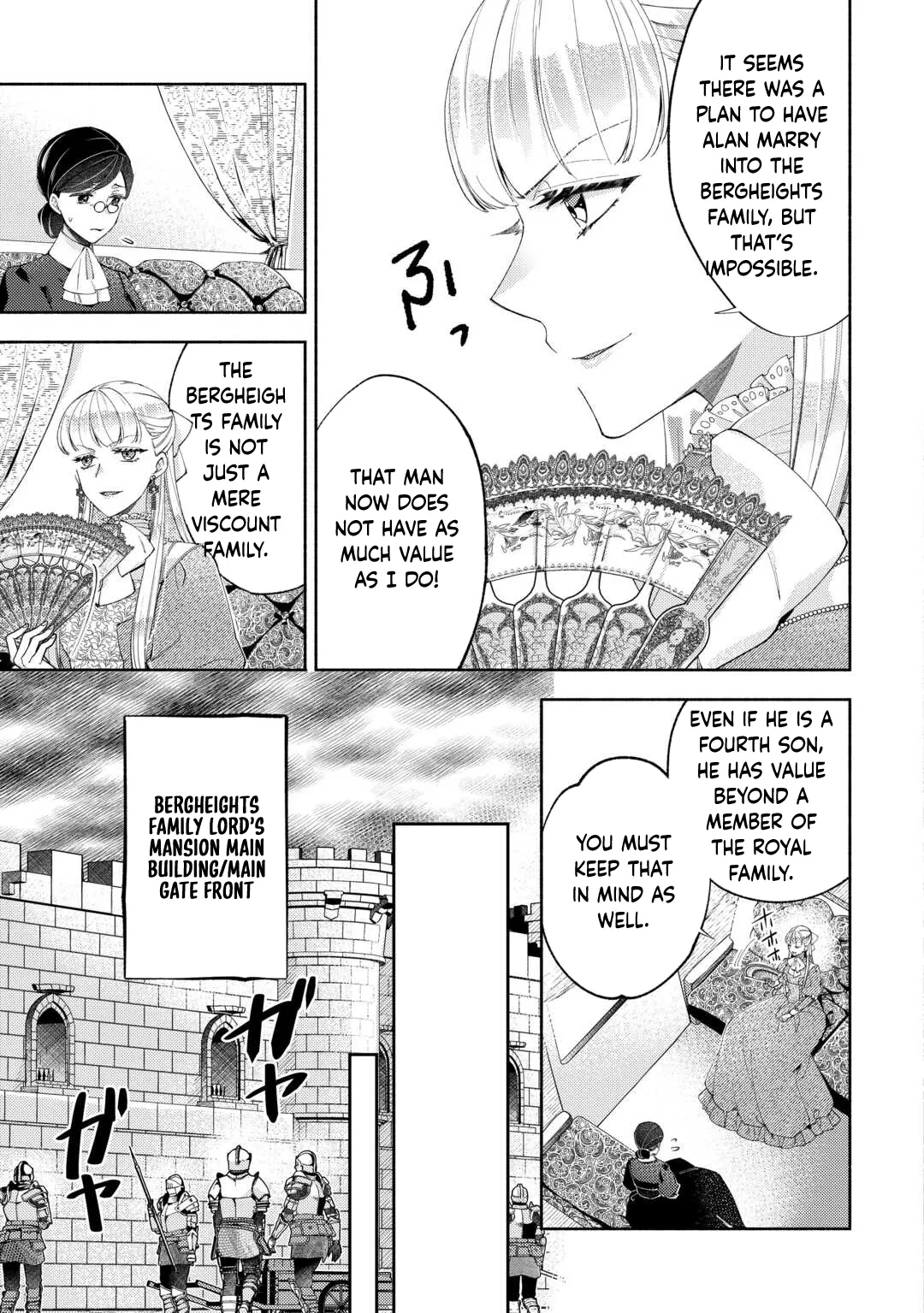 The Otome Game Has Ended Chapter 13 page 7 - 
