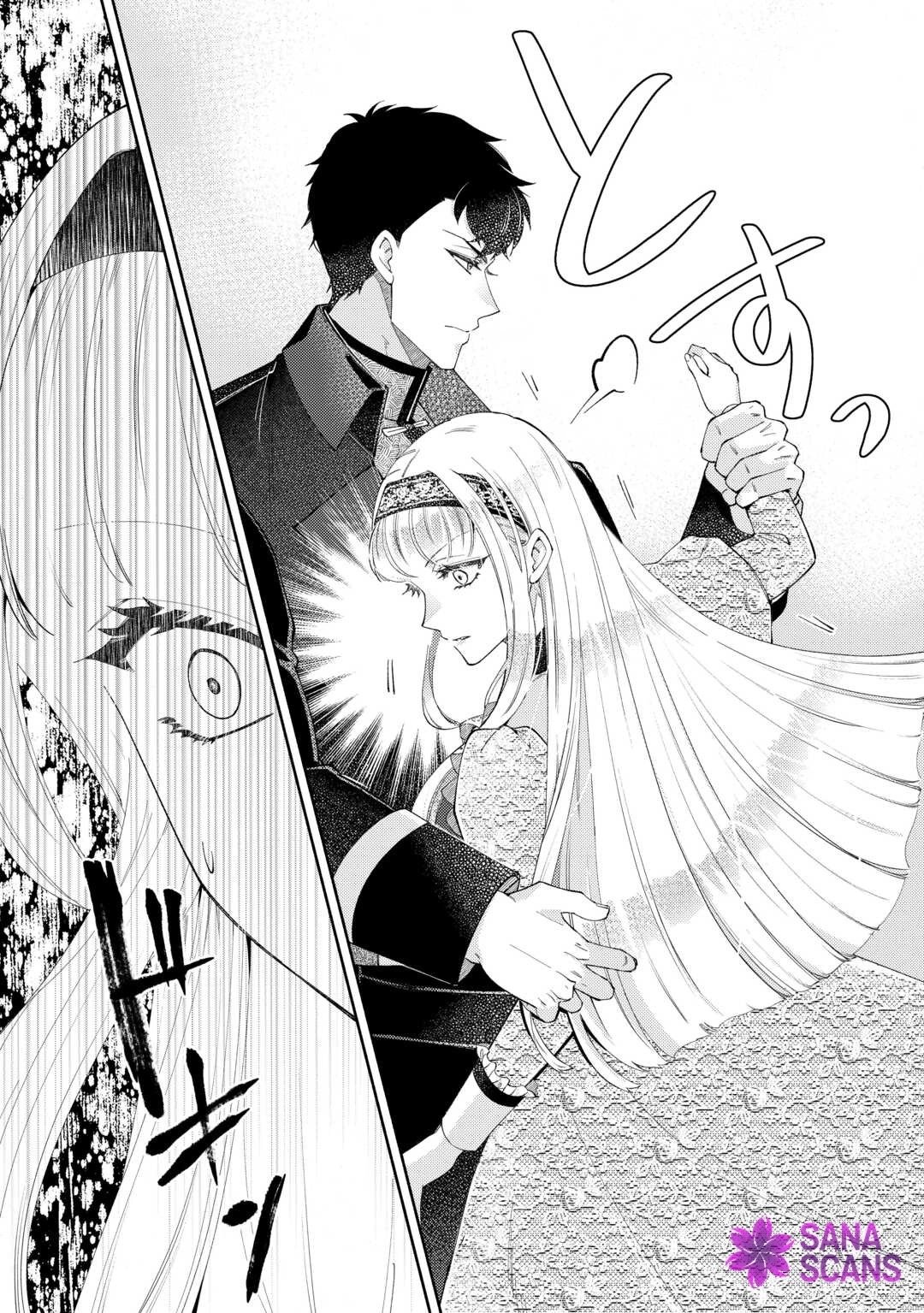 The Otome Game Has Ended Chapter 14 page 30 - 