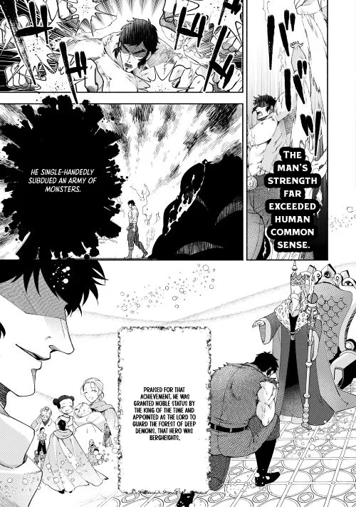 The Otome Game Has Ended Chapter 2 page 15 - 
