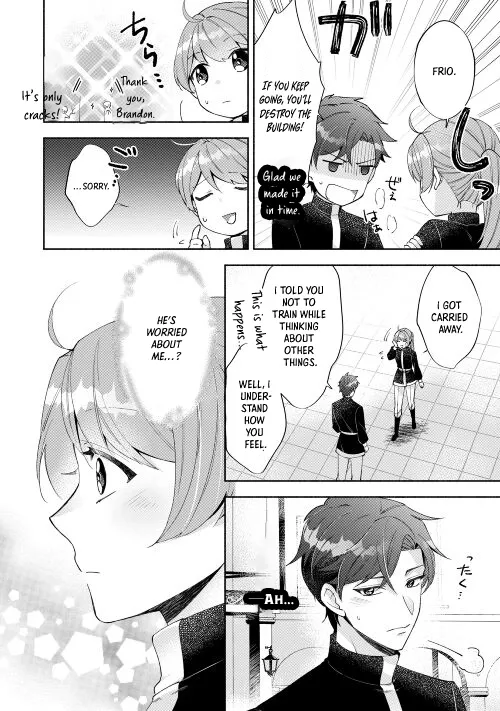 The Otome Game Has Ended Chapter 2 page 20 - 