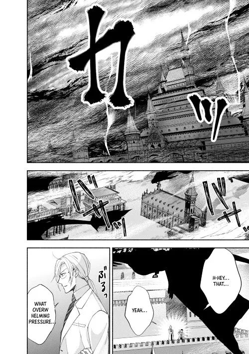 The Otome Game Has Ended Chapter 2 page 34 - 