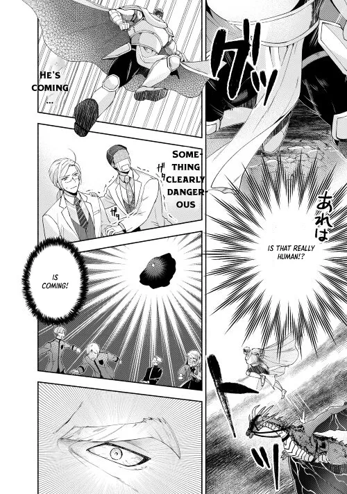 The Otome Game Has Ended Chapter 2 page 36 - 