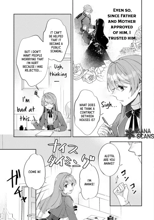 The Otome Game Has Ended Chapter 2 page 5 - 
