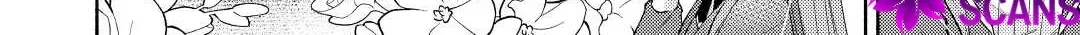 The Otome Game Has Ended Chapter 3 page 12 - 
