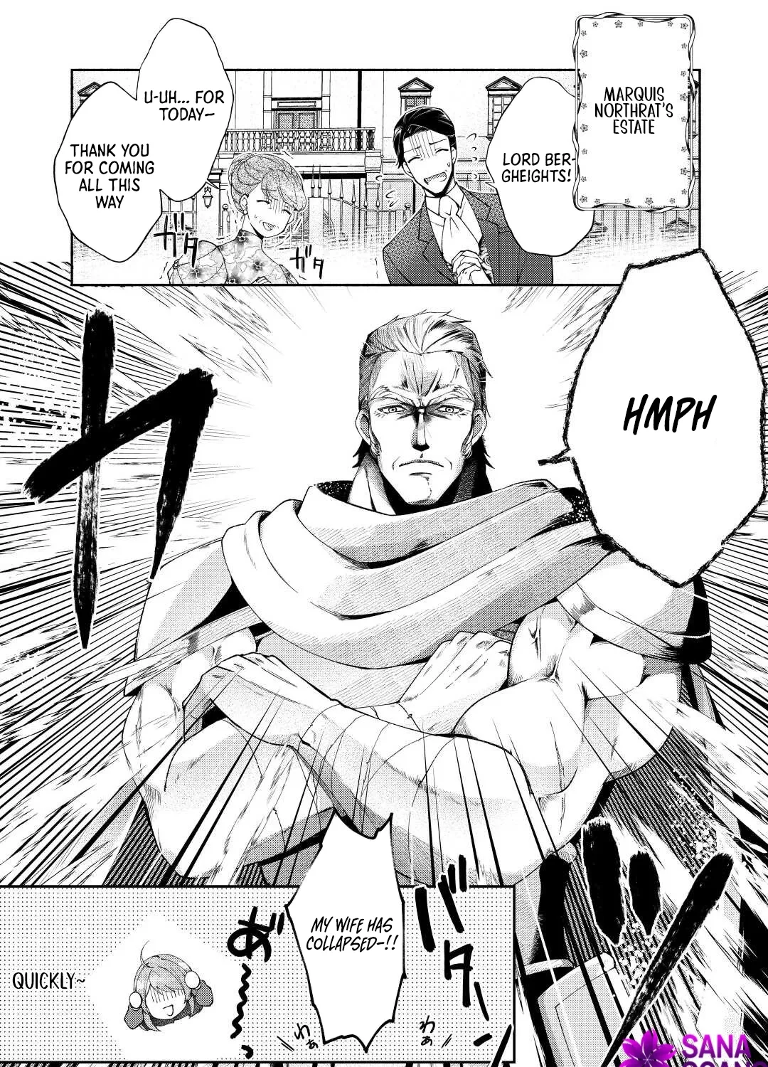 The Otome Game Has Ended Chapter 3 page 3 - 