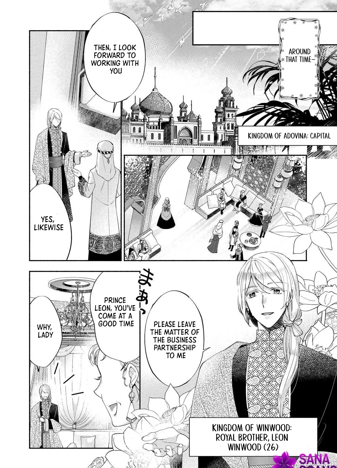 The Otome Game Has Ended Chapter 3 page 39 - 