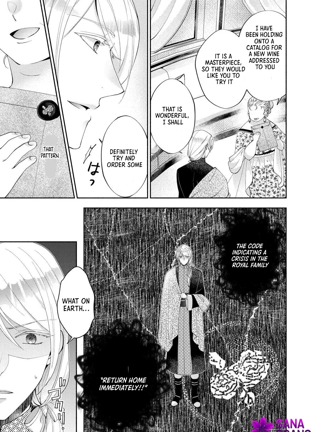 The Otome Game Has Ended Chapter 3 page 41 - 