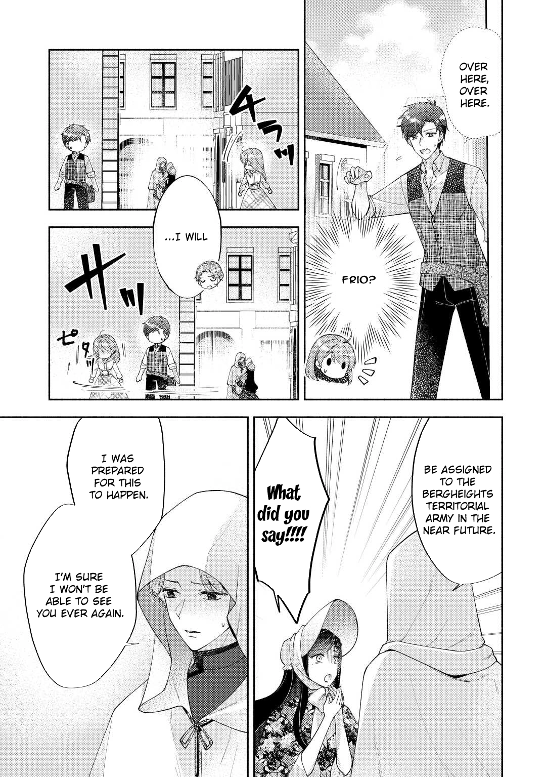 The Otome Game Has Ended Chapter 5 page 17 - 