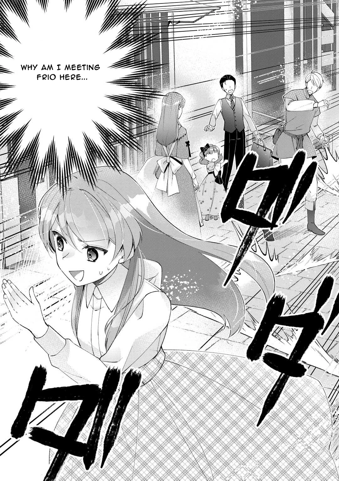 The Otome Game Has Ended Chapter 5 page 3 - 