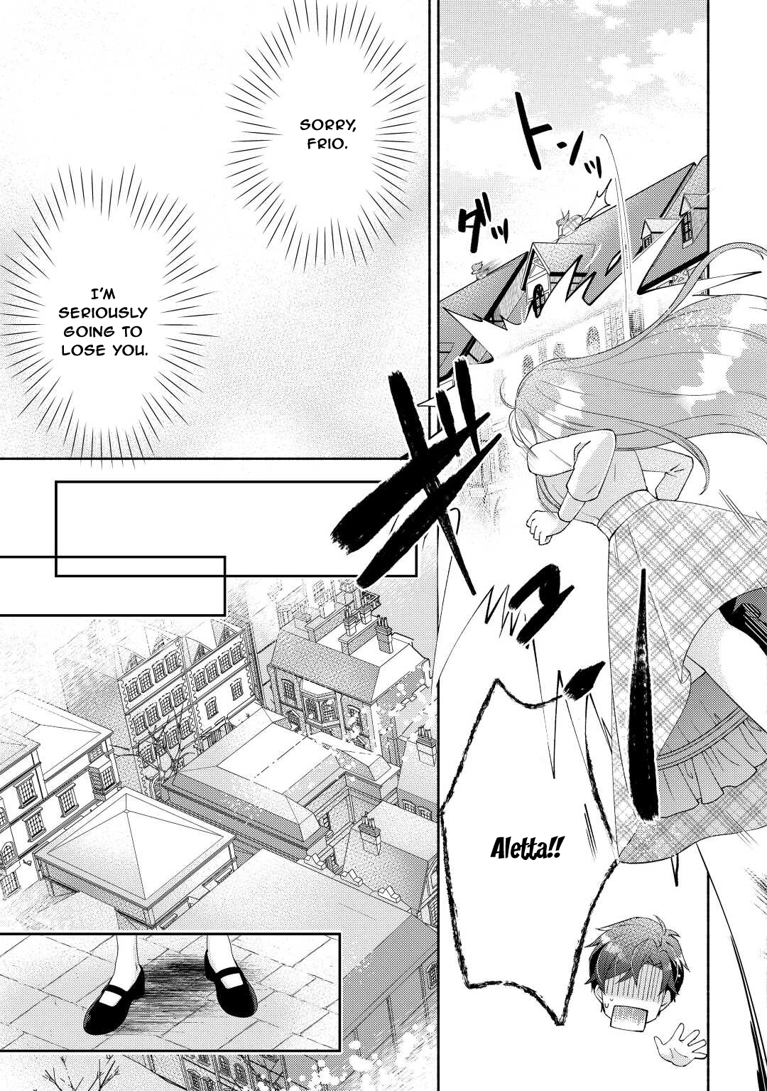 The Otome Game Has Ended Chapter 5 page 5 - 