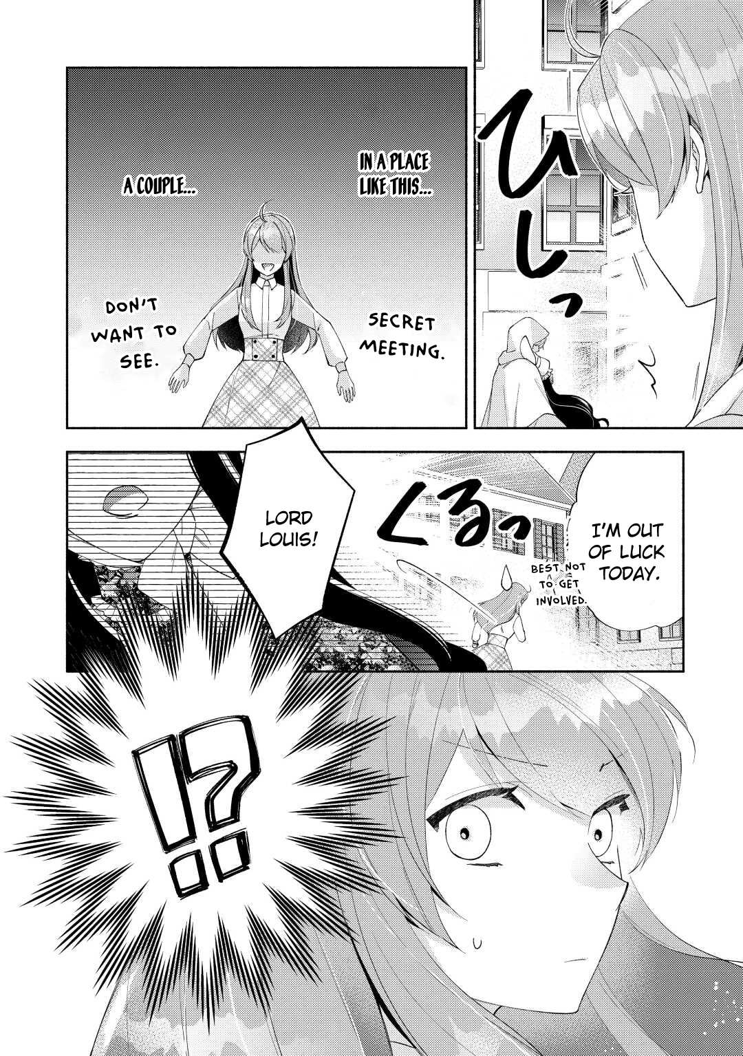 The Otome Game Has Ended Chapter 5 page 7 - 