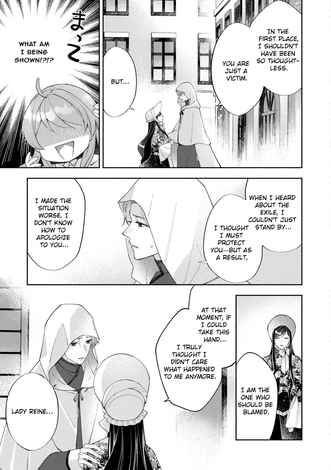 The Otome Game Has Ended Chapter 5 page 9 - 