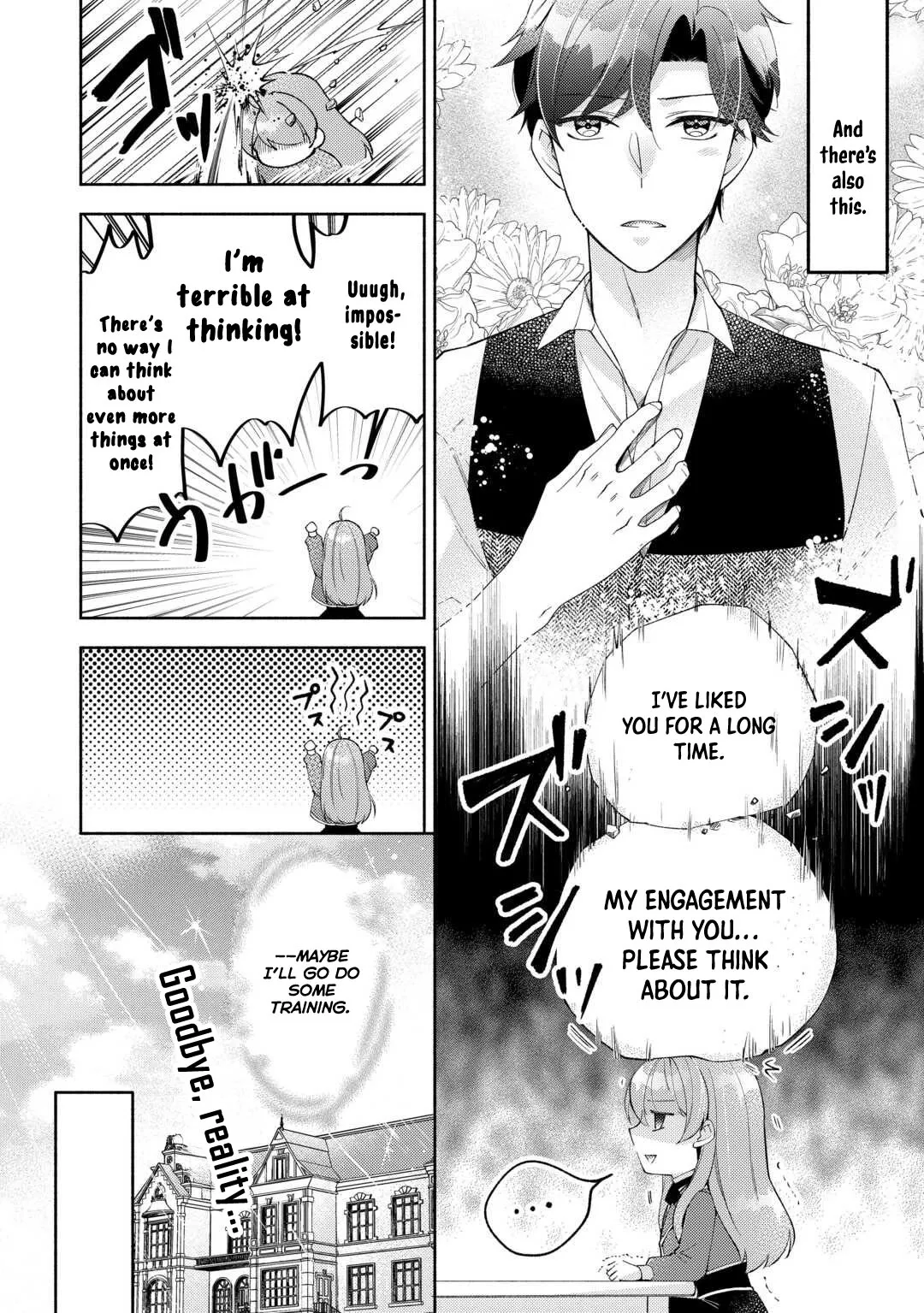 The Otome Game Has Ended Chapter 6 page 1 - 