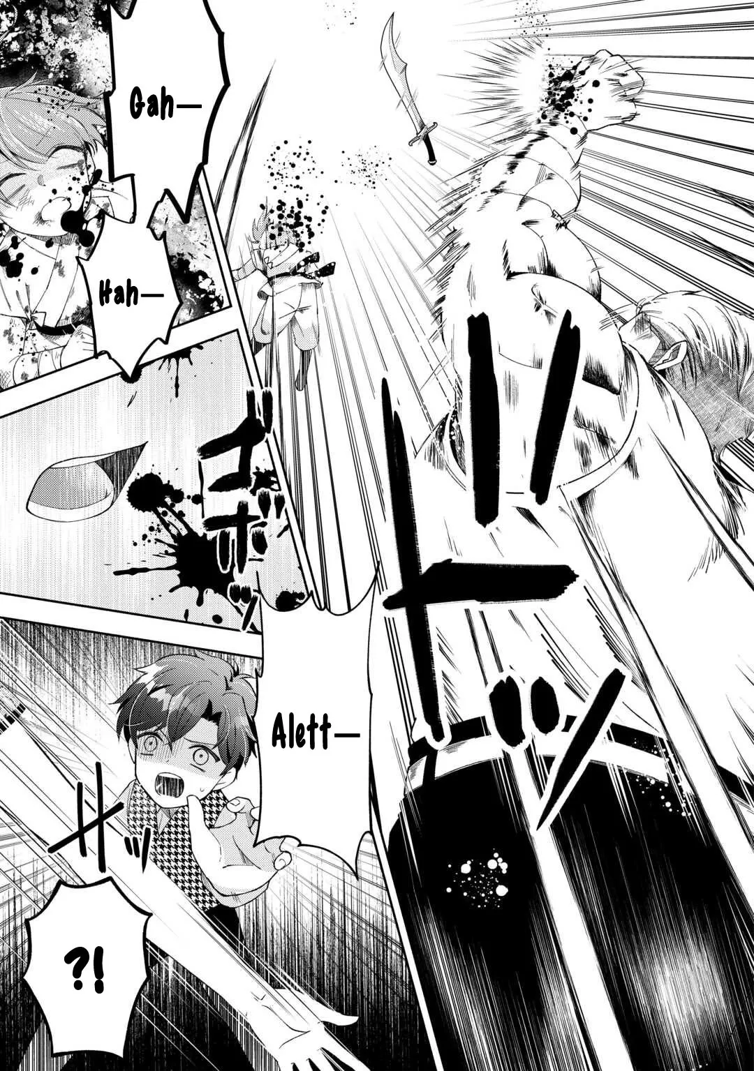 The Otome Game Has Ended Chapter 6 page 16 - 