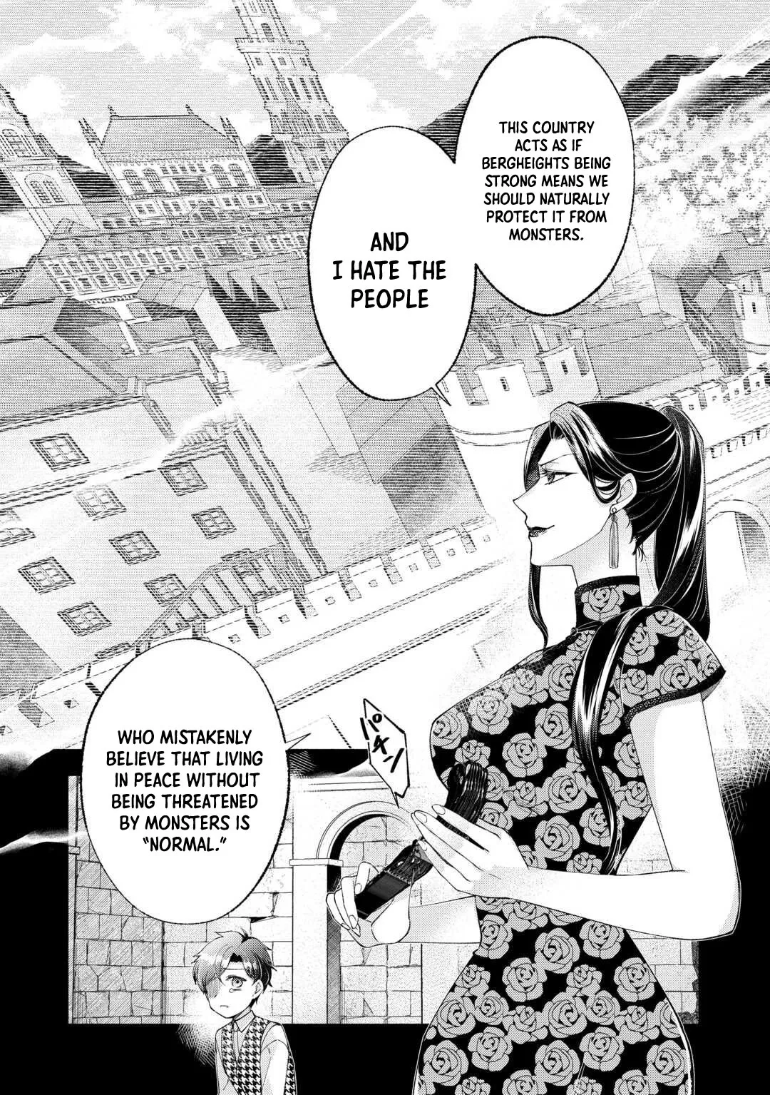The Otome Game Has Ended Chapter 6 page 19 - 