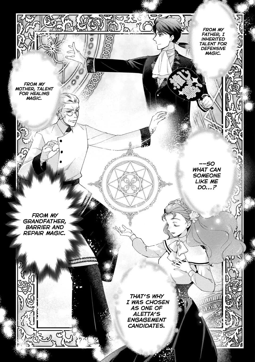 The Otome Game Has Ended Chapter 6 page 26 - 