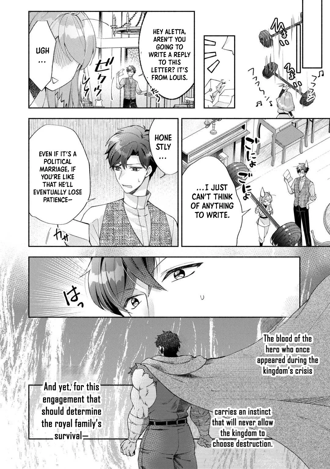 The Otome Game Has Ended Chapter 6 page 35 - 