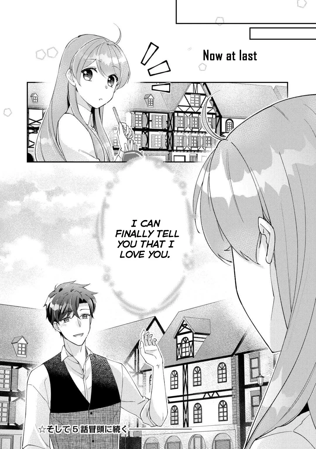 The Otome Game Has Ended Chapter 6 page 41 - 