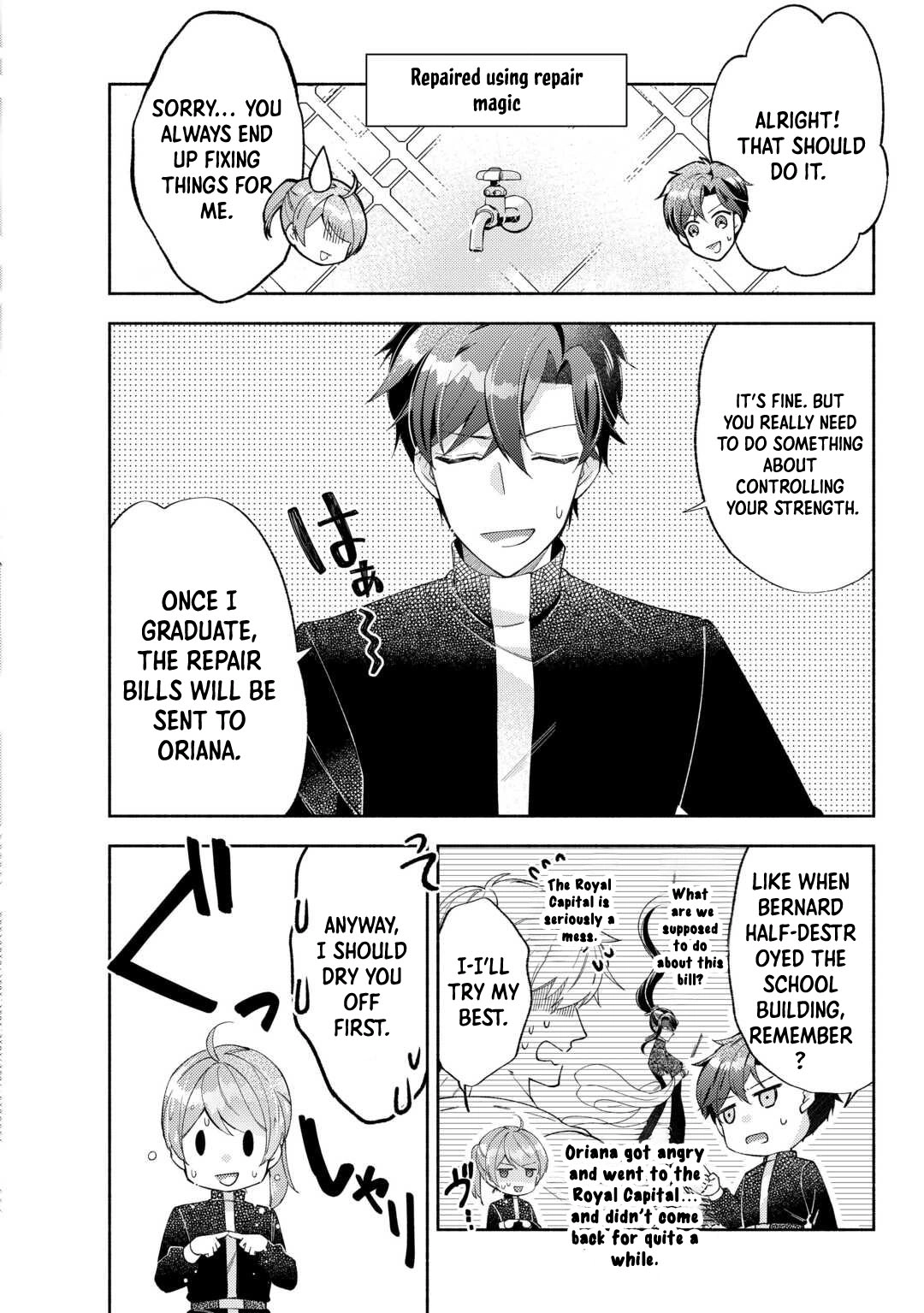 The Otome Game Has Ended Chapter 7 page 2 - 