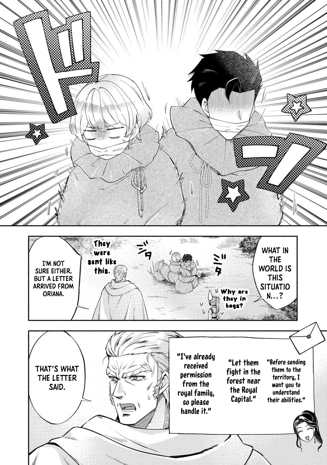 The Otome Game Has Ended Chapter 7 page 12 - 